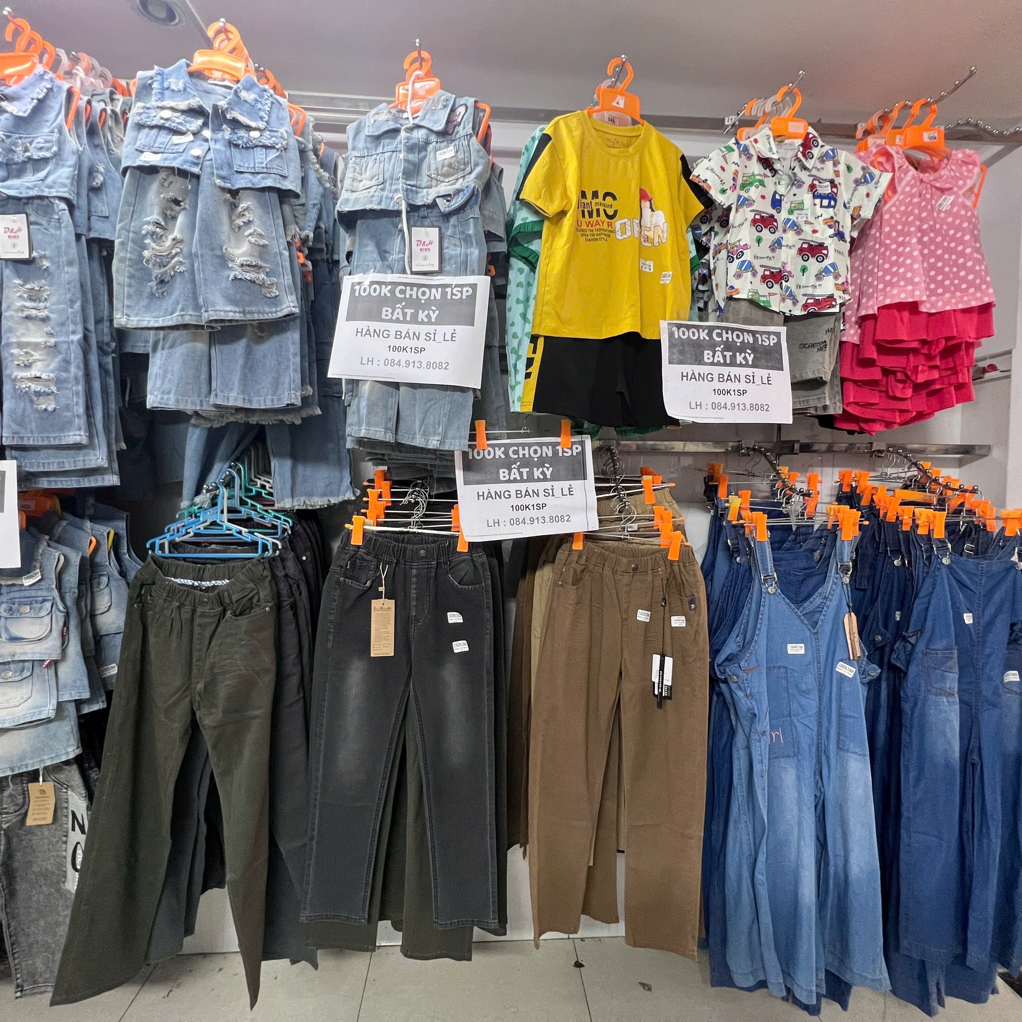 [🆕🇻🇳] BỐP BỰ – Chuyên quần áo trẻ em cao cấp 🧑‍🧒❤️️👶⭐️ Áo nỉ loang siêu xinh
 Giá lại hạt dẻ   Hàng có sẵn
 , shares-0✔️ , likes-0❤️️ , date-2024-11-03 02:05:56🇻🇳🇻🇳🇻🇳📰🆕