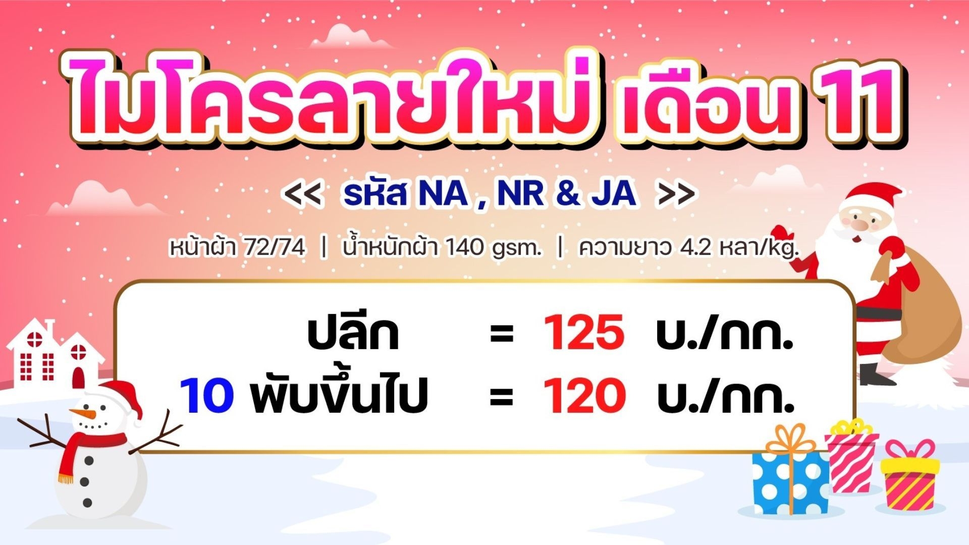 [???] NowFit Yoga&Fitness Center – Phòng tập yoga ? Top1Yoga ??‍♀️ BÙNG NỔ ƯU ĐÃI 11.11
Thỏa sức luyện tập, vui cùng hội bạn

Tập luyện cùng nhau không chỉ nâng cao động lực mà còn mang đến những phút giây xả stress khó qu , shares-7✔️ , likes-8❤️️ , date-2024-11-07 20:25:08????????