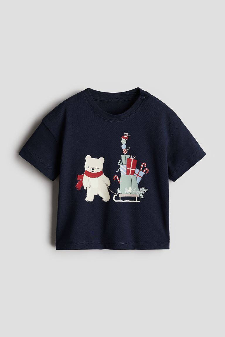 [???]  RUBY Kids Store  ?‍?❤️️?⭐️ Cưng cưng
 , shares-0✔️ , likes-0❤️️ , date-2024-11-11 21:43:04????????