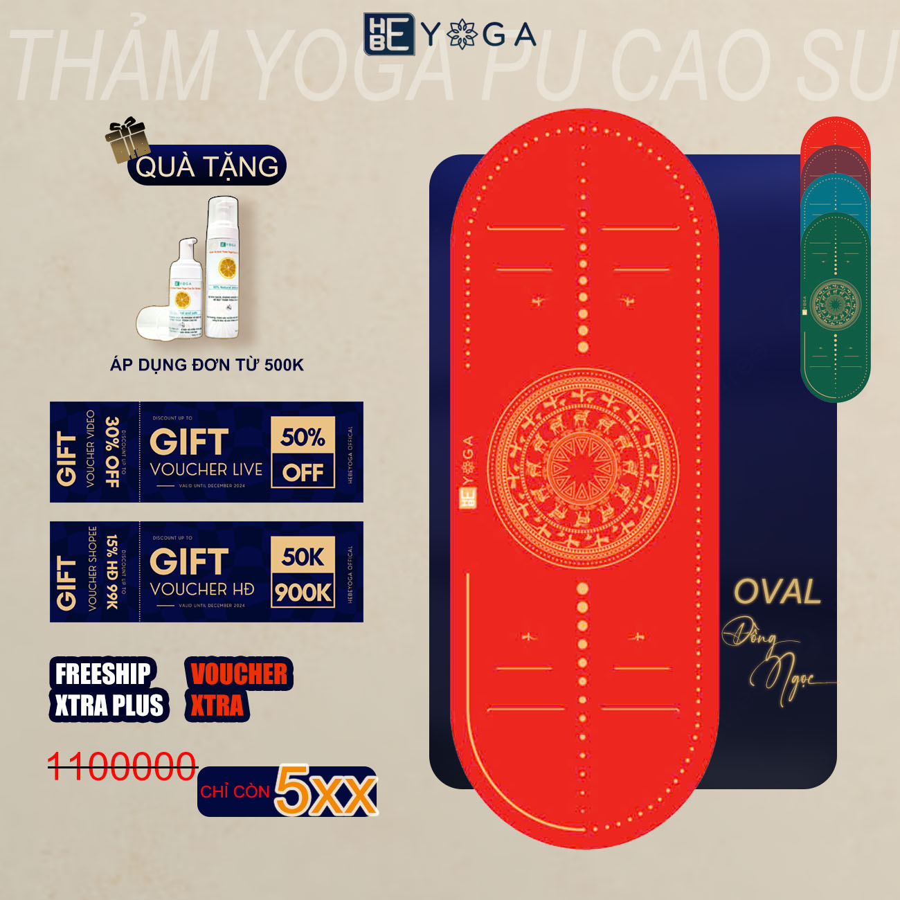 [🆕🇻🇳] HEBE YOGA – Hebeyoga.com – Chuyên cung cấp sỉ và lẻ các sản phẩm dụng cụ yoga chất lượng 🧘 Top1Yoga 🤸🏻‍♀️ 𝐔̛𝐔 Đ𝐀̃𝐈 𝐓𝐇𝐀́𝐍𝐆 𝟏𝟐 : 𝐆𝐈𝐀́ 𝐂𝐇𝐈̉ 𝐇𝐎̛𝐍 𝟓𝟎𝟎𝐊 
Mua săm thả ga tại : 
————————————————
Giảm giá dành cho các mẫu thảm oval mới củ , shares-0✔️ , likes-1❤️️ , date-2024-12-07 20:09:13🇻🇳🇻🇳🇻🇳📰🆕