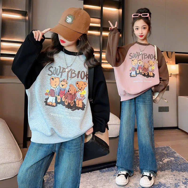 [🆕🇻🇳] Beeshop – Thiết kế & Thời trang 🧑‍🧒❤️️👶⭐️ Set áo phối tay hình gấu kèm jean suông mài khỏe khoắn mà vẫn vô cùng dễ thương

 Mẹ có thể chọn mua cả set hoặc từng món tùy ý ạ
• Size: 22-48kg (size 130 , shares-0✔️ , likes-7❤️️ , date-2024-12-13 02:55:04🇻🇳🇻🇳🇻🇳📰🆕