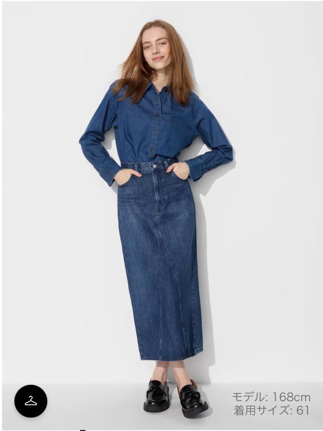 [🆕🇻🇳]  BB Mom & Kids – Shop Thời Trang Mẹ Và Bé 🧑‍🧒❤️️👶⭐️ Mẹ đã sắm bộ đồ labubu cho bé chưa
 Sale sốc #49k/1 bộ cho bé giá cũ(109k)
Combo 4 bộ/#199k miễn ship
Đủ size từ 10-55kg
Chất cotton hàn mềm mịn
Nhận hàng  , shares-1✔️ , likes-7❤️️ , date-2024-12-25 23:59:24🇻🇳🇻🇳🇻🇳📰🆕