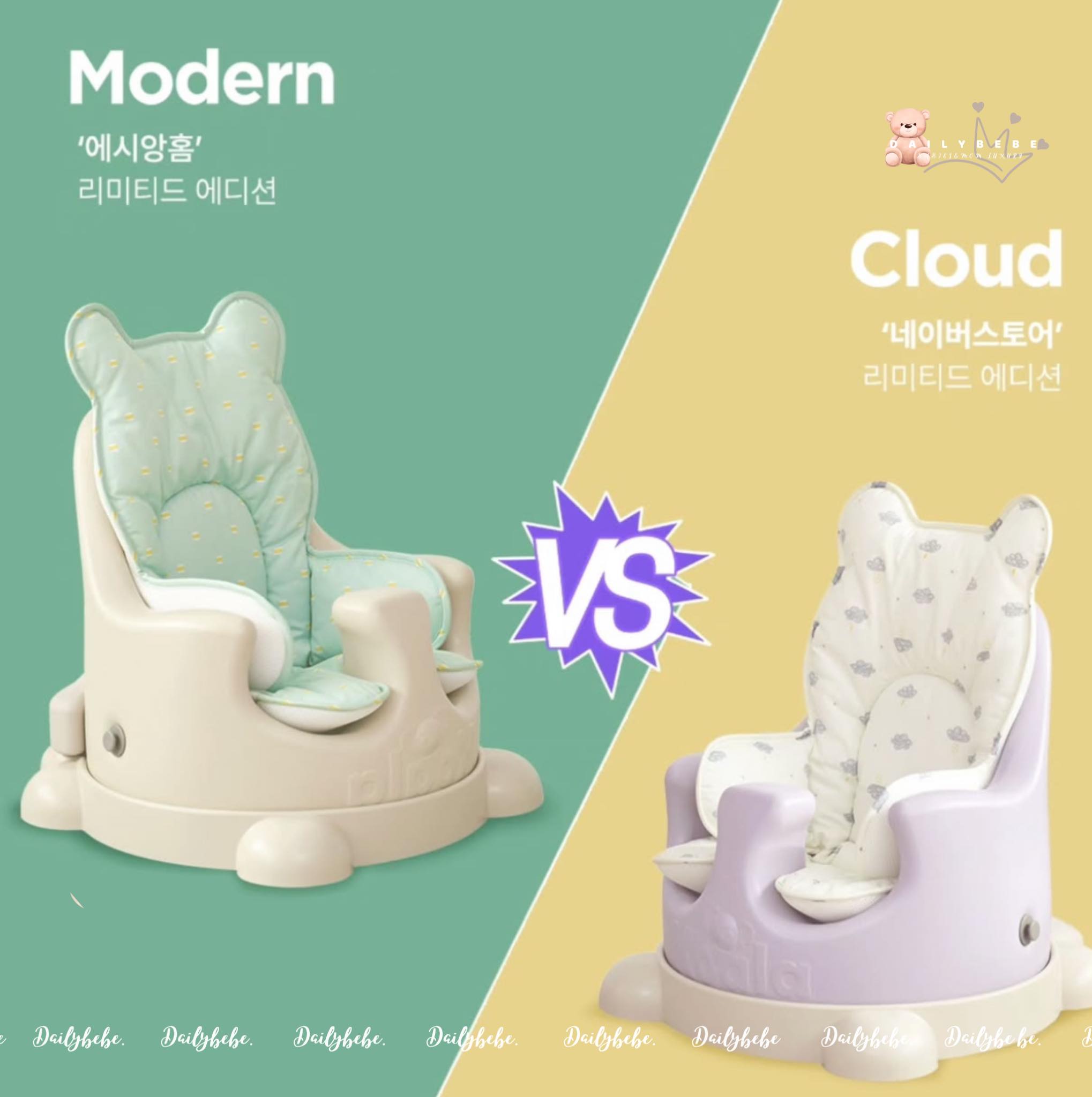 [🆕🇻🇳] Dailybebe-store -Baby & Mom – Đồ dùng mẹ và bé – đồ chơi cao cấp Korea , Us/Uk Chính Hãng🧑‍🧒❤️️👶⭐️  GHẾ #KOALA #ESSIANCE  NEW CLOUD & MODERN
     
     Tất cả các dòng ghế đa năng khác đều phải xếp sau em nó, ko chỉ vì chất lượng vật liệu cấu thành mà cò , shares-0✔️ , likes-0❤️️ , date-2024-12-26 19:37:34🇻🇳🇻🇳🇻🇳📰🆕