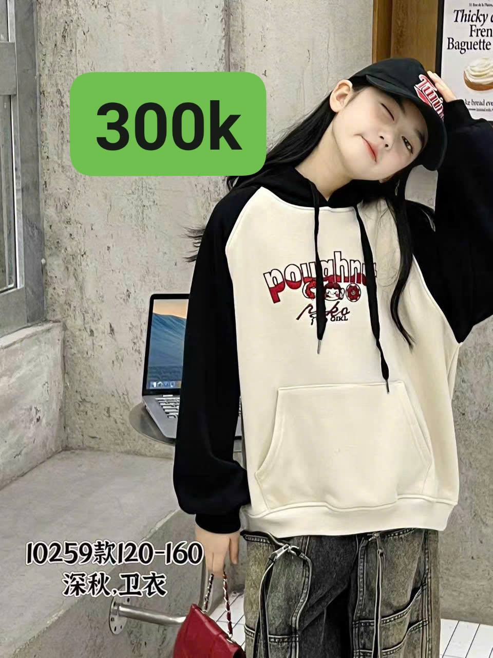 [🆕🇻🇳] Film’s house – Kid authentic – Mình nhận order quần áo trẻ em, người lớn Uk 🧑‍🧒❤️️👶⭐️ Áo nỉ có lót ấm áp ạ, cổ sen yêu yêu
Sz 2-4y 6-8y
Sale 4xx còn #279k ạ, rất đáng mua nhé
M sẵn
 , shares-0✔️ , likes-0❤️️ , date-2024-12-26 00:00:55🇻🇳🇻🇳🇻🇳📰🆕