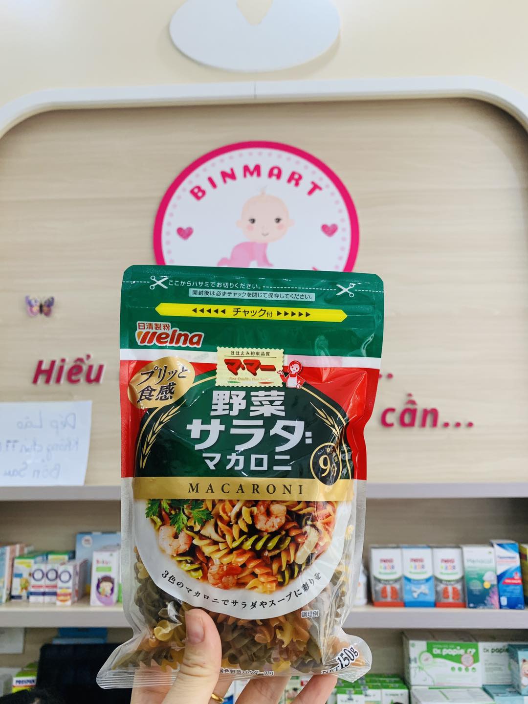 [🆕🇻🇳]  Bin Mart – Chuyên Hàng Mẹ Và Bé 🧑‍🧒❤️️👶⭐️ NUI XOẮN MACARONI  Gói 150gr

Nui xoắn Macaroni Nhật dành cho bé ăn dặm từ 9 tháng tuổi:

– Trong nui xoắn Macaroni có thêm tinh chất rau củ giúp bổ sung t , shares-0✔️ , likes-54❤️️ , date-2025-01-10 16:18:17🇻🇳🇻🇳🇻🇳📰🆕