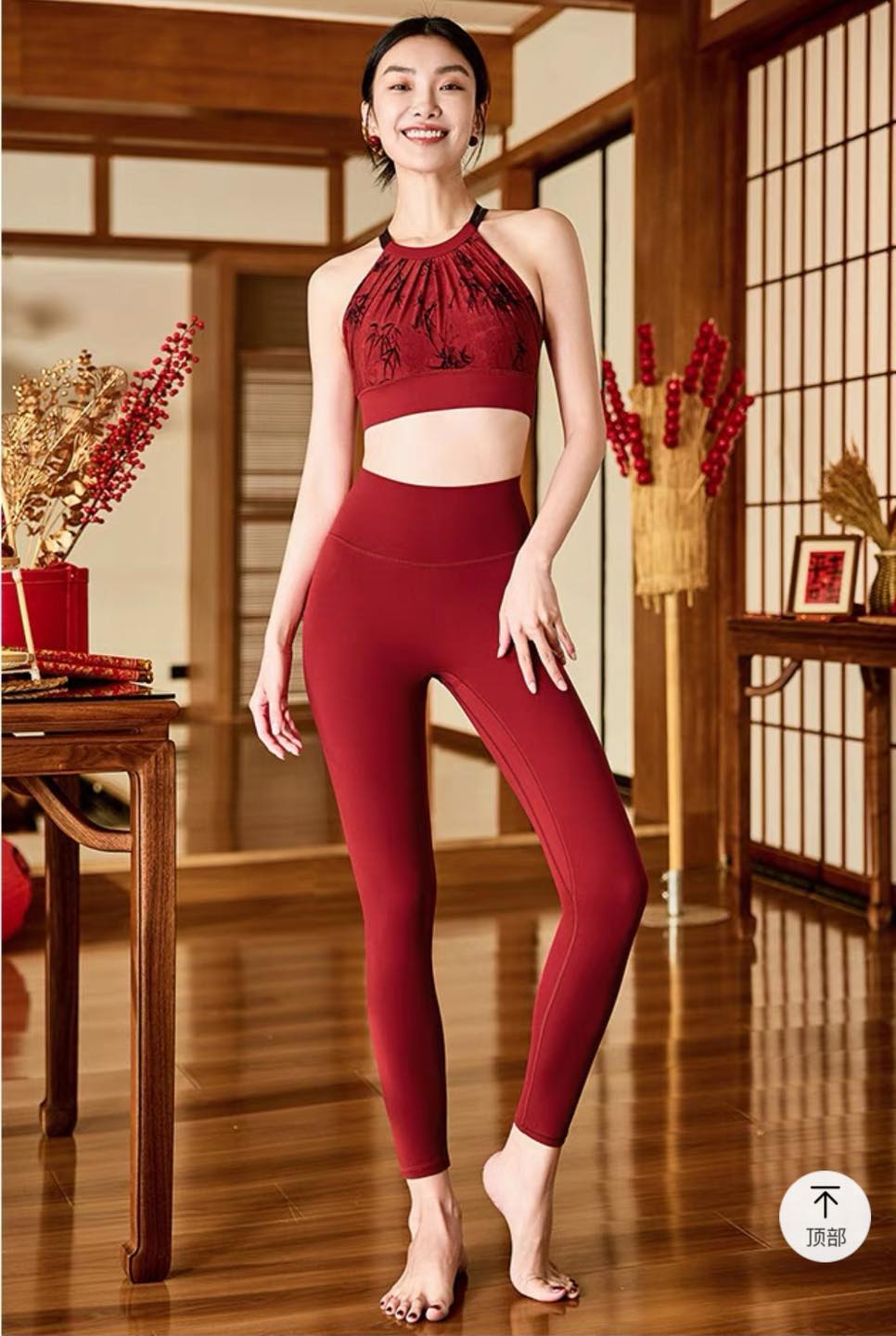 [🆕🇻🇳] Khả Ngân Sport – Chuyên Đồ Tập Thiết Kế Cao Cấp 🧘 Top1Yoga 🧘 Vẩy em còn 1l 
Ống bó em còn 1m1l – sale đồng giá 1980k/ set
 , shares-0✔️ , likes-11❤️️ , date-2025-01-21 19:23:02🇻🇳🇻🇳🇻🇳📰🆕