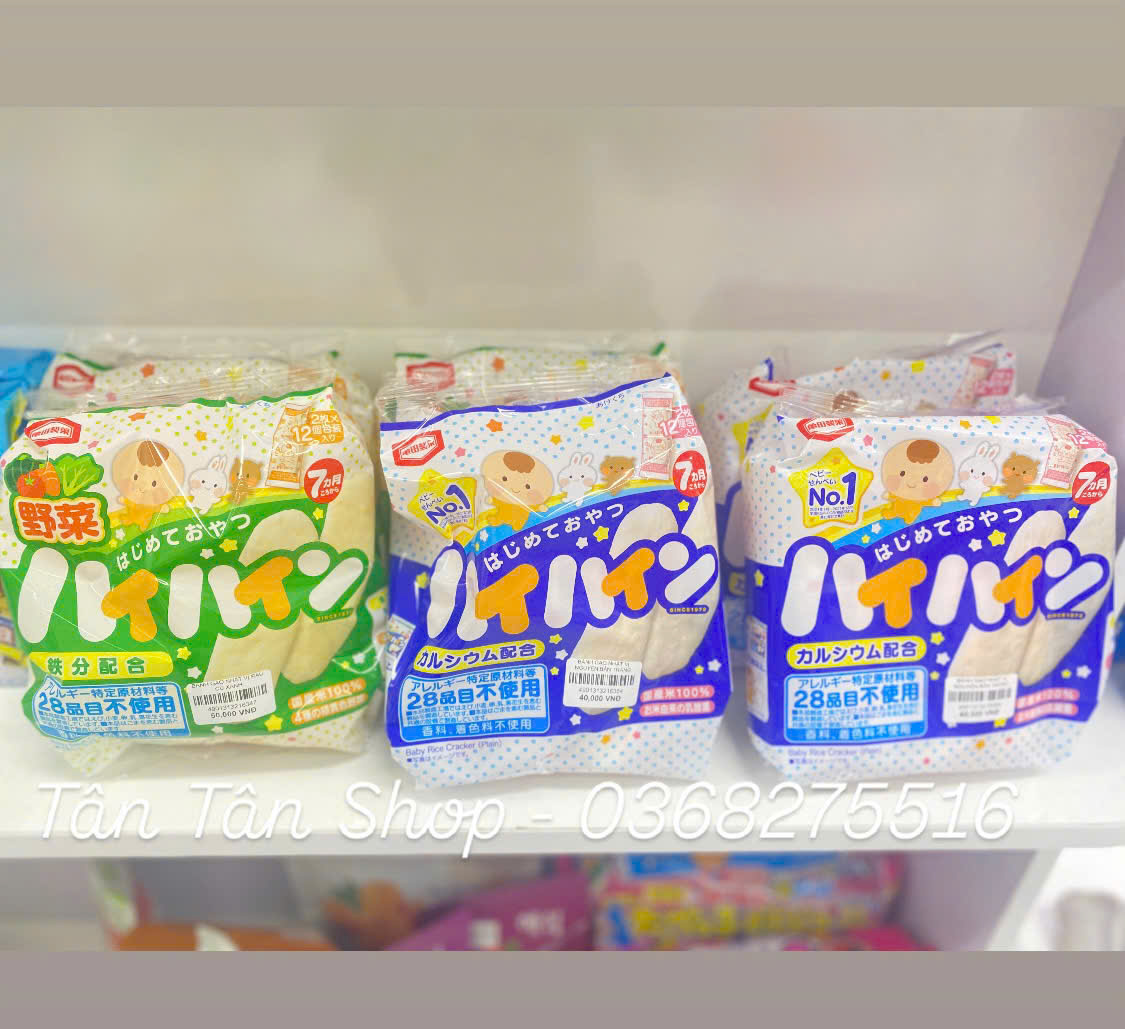 [🆕🇻🇳] Linh Miu Kids – Chuyên bán buôn , bán lẻ đồ bầu , đồ sơ sinh , quần áo phụ kiện trẻ em 🧑‍🧒❤️️👶⭐️ Xả toàn bộ cửa hàng
Tất cả sản phẩm 
Hàng sale k đổi,k giữ hàng
E ship tỉnh nốt hôm nay !!!!!
 , shares-0✔️ , likes-2❤️️ , date-2025-01-20 15:16:07🇻🇳🇻🇳🇻🇳📰🆕