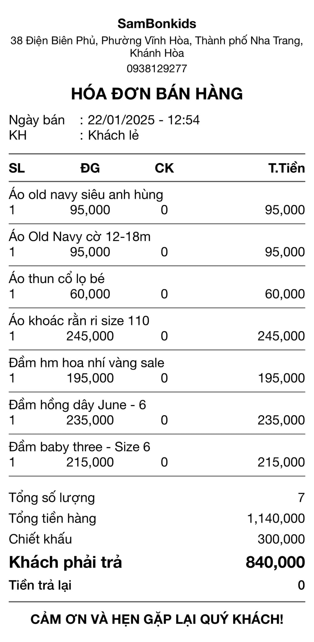 [🆕🇻🇳] A Chảy Kids – Shop Chuyên Đồ Bộ Bé Trai  🧑‍🧒❤️️👶⭐️  From jean đùi cho bé tròn người
Khách mua bên e rui là biết chất jean bên nhà e luôn mềm – co giản, bé mặc bao ưng lun.
——————–
 khách iu có  , shares-1✔️ , likes-4❤️️ , date-2025-01-18 21:28:29🇻🇳🇻🇳🇻🇳📰🆕