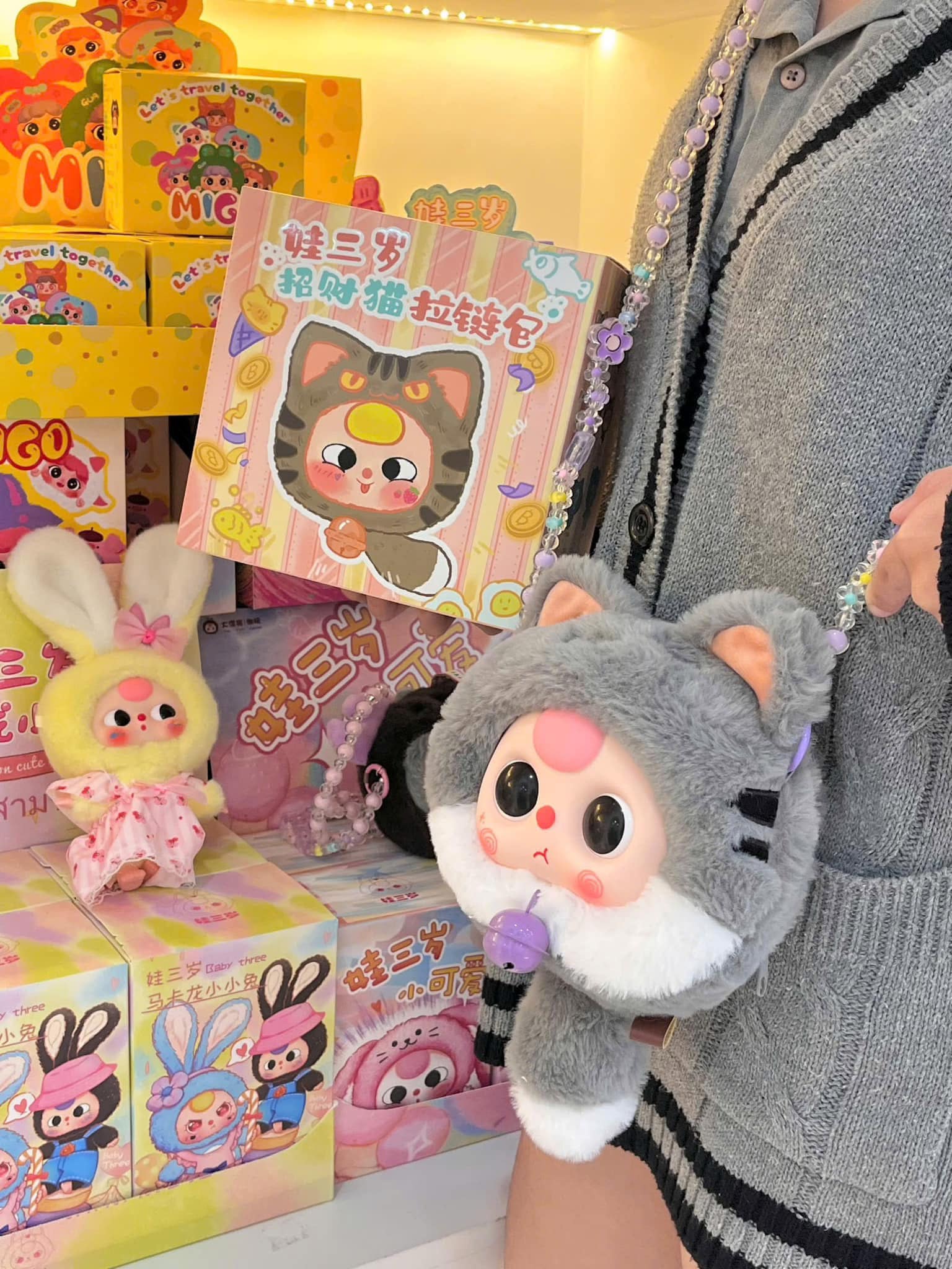 [???]  Khánh Chi Kids – Quần Áo Trẻ Em Quảng Châu ?‍?❤️️?⭐️ QUẦY HÀNG E KHÁNH CHI KIDS  CHỢ NINH HIỆP  CHÍNH THỨC NGHỈ TẾT TỪ NGÀY HNAY CÁC C NHÉ 
1 NĂM QUA BÊN E CHÂN THÀNH CẢM ƠN CÁC C ,CÁC E ĐÃ LUÔN ĐỒNG HÀNH VÀ  , shares-0✔️ , likes-0❤️️ , date-2025-01-25 23:37:44????????