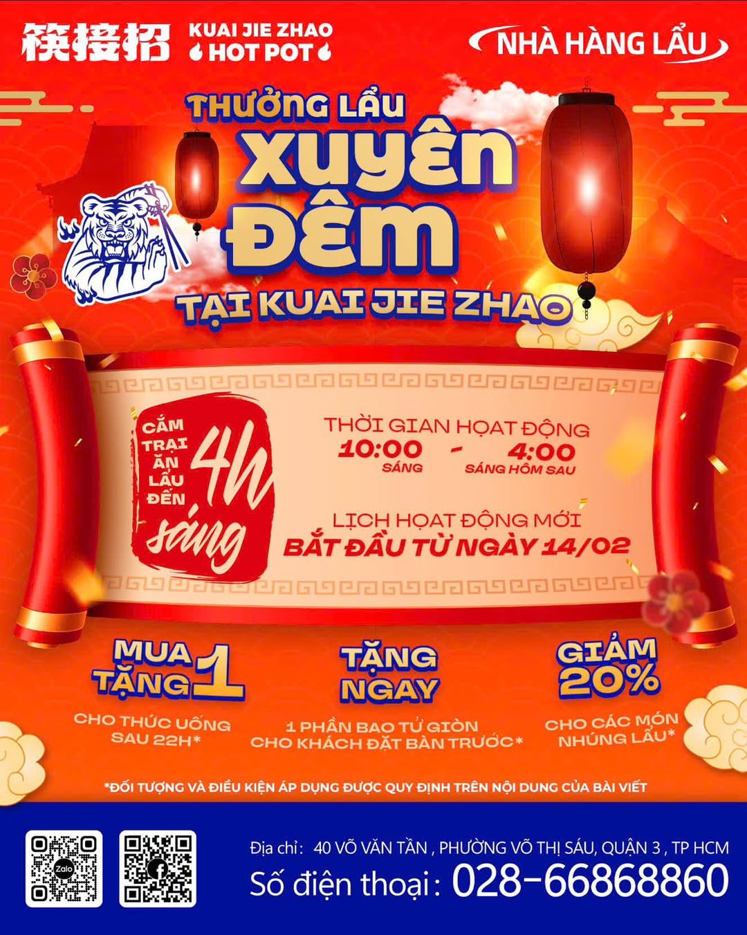 [🆕🇻🇳] YOGA KIM 🧘 Top1Yoga 🤸🏻‍♀️ Chào Tuần Mới 
Mời cả nhà Trải thảm, hít thở thật sâu, và để yoga dẫn lối: lắng nghe cơ thể, an yên trong tâm trí, sẵn sàng chào đón những điều mới mẻ. Cùn , shares-0✔️ , likes-0❤️️ , date-2024-12-30 13:02:28🇻🇳🇻🇳🇻🇳📰🆕