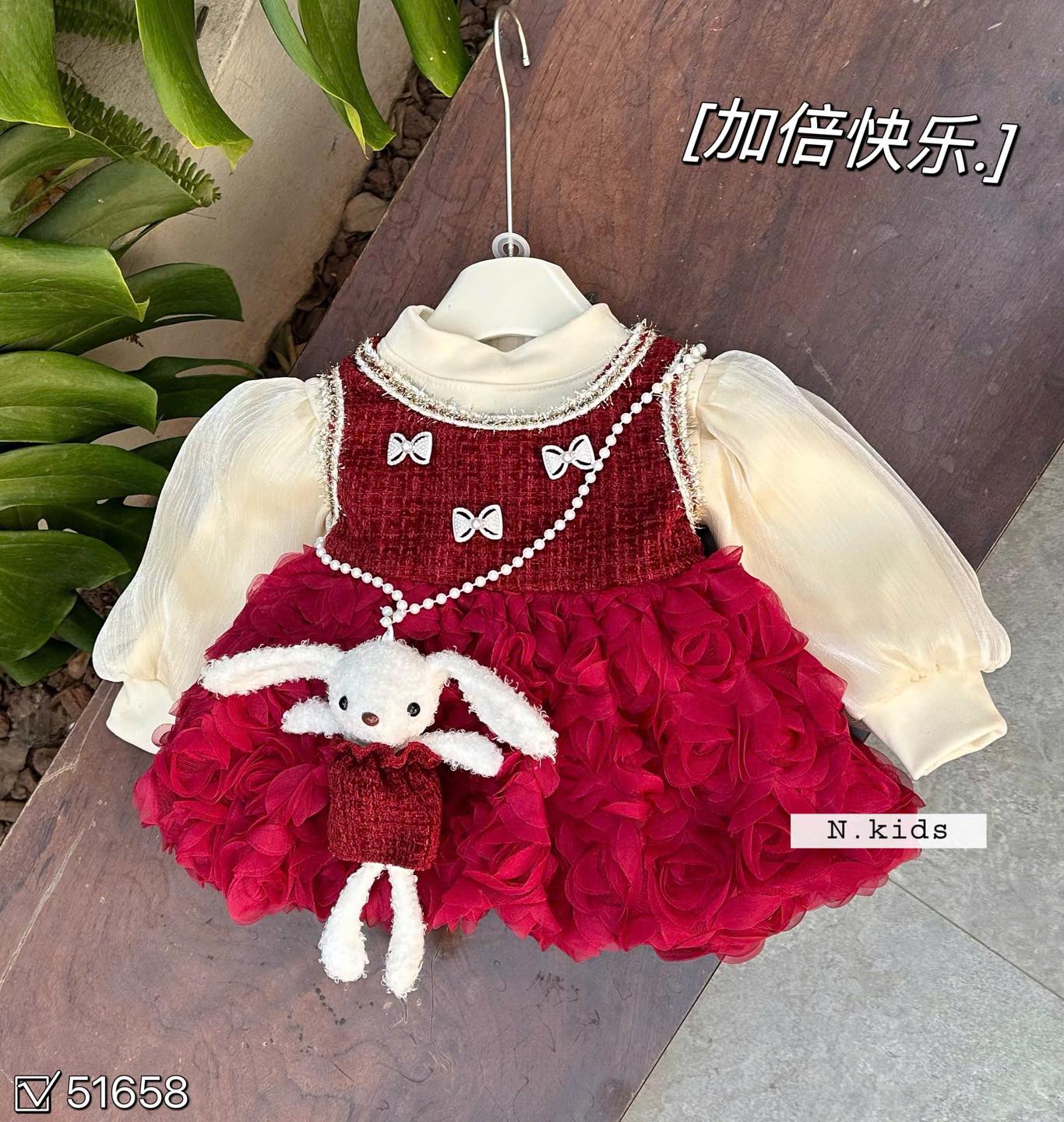 [🆕🇻🇳] Baby Shop Ngân Hà- Chuyên cung cấp,bán sỉ và lẻ đồ chơi,dụng cụ,quần áo trẻ em 🧑‍🧒❤️️👶⭐️ Còn ít Size cho siêu nhí lựa chủ yếu là từ 5-11 kg, lạnh lại rồi mẹ chưa sắm ghé shop lựa luôn nhé 
 , shares-0✔️ , likes-1❤️️ , date-2025-01-27 13:37:13🇻🇳🇻🇳🇻🇳📰🆕