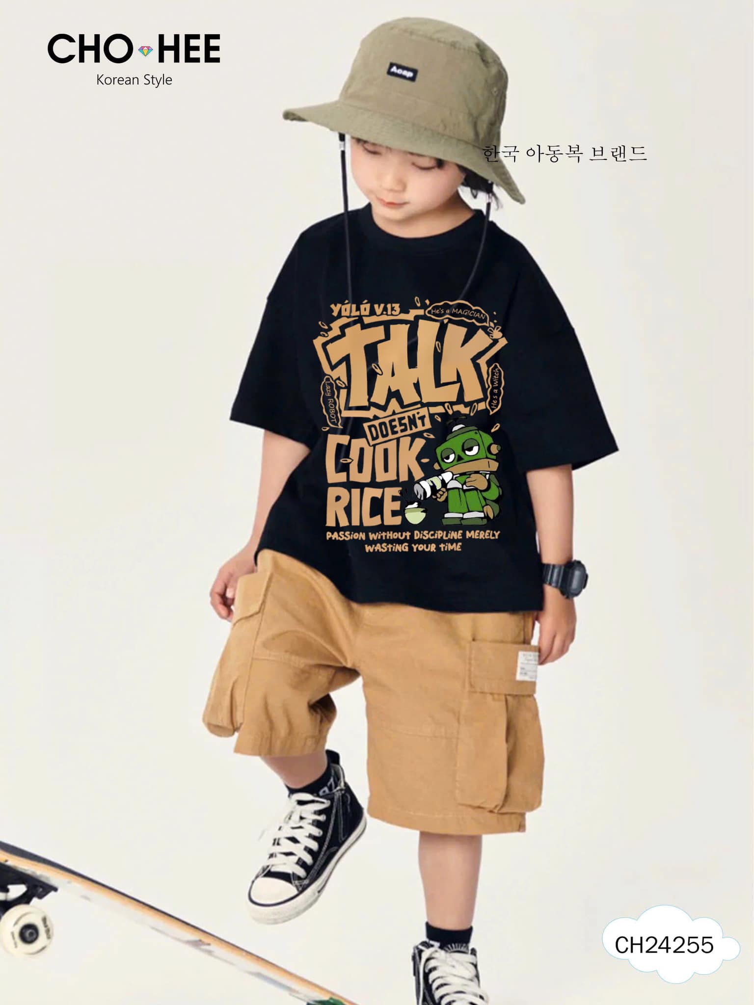 [???]  Thời trang trẻ em Zinzin Kid’s  ?‍?❤️️?⭐️   Hàng mới về!
Bộ Bé trai Áo đen in chữ TALK màu đen mix quần vàng đẹp trai mỹ mãn

Size: 2y-11y/ Ri 10
Giá yêu thương: 145k
————————
   Áo , shares-0✔️ , likes-0❤️️ , date-2025-02-09 02:01:57????????