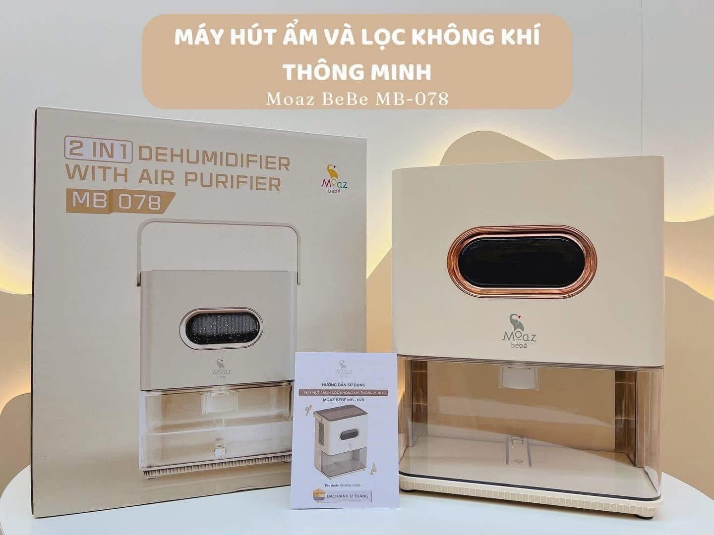 [🆕🇻🇳]  Xưởng Sản Xuất – Giá Tận Gốc – Thời Trang Trẻ Em 🧑‍🧒❤️️👶⭐️ P149
 chào buôn các shop set bộ bò trAi 3 chi tiết áo cotton tàu phối kẻ , có túi ngực in lưng sang xịn, mix cùng quần bò túi hộp giặt mềm , loại 1 dày đẹp , shares-0✔️ , likes-2❤️️ , date-2025-02-22 18:09:25🇻🇳🇻🇳🇻🇳📰🆕