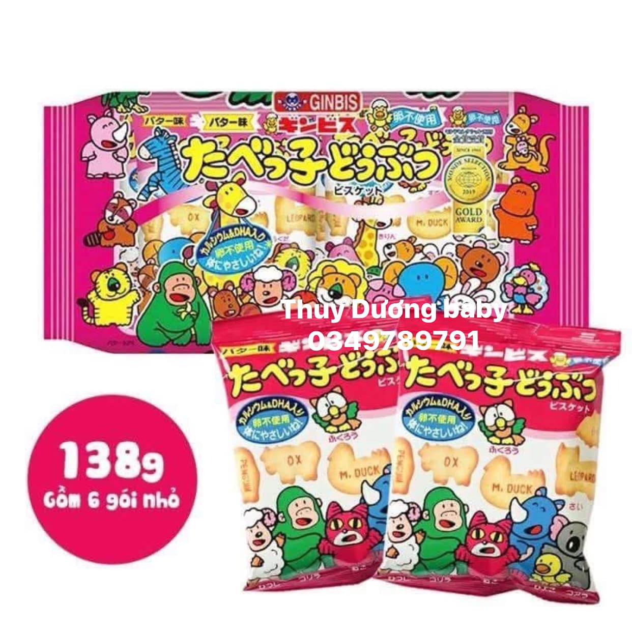 [🆕🇻🇳] Minsu Store – Cửa hàng quần áo sơ sinh & trẻ em 🧑‍🧒❤️️👶⭐️ Xả #130k set còn 12-18m, 2y, 3y, 4y (9-17kg)

 Set bé trai này ưng quá đi ạ
Ngầu lòi luôn em đảm bảo bé nào cũng mê tít ah 
Áo chất cotton 4 chiều xịn sò,  , shares-0✔️ , likes-0❤️️ , date-2025-02-12 21:47:22🇻🇳🇻🇳🇻🇳📰🆕