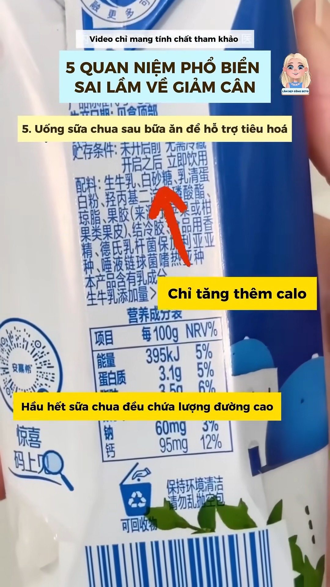 [🆕🇻🇳] HYMALAYA YOGA – “Đến là Thích” – Tập là Mê 🧘 Top1Yoga 🤸🏻‍♀️ Điều kỳ diệu đã tới với bạn ấy. Các thành viên nhớ chăm chỉ đi tập đều nha #hymalayayoga , shares-0✔️ , likes-0❤️️ , date-2025-03-10 17:29:10🇻🇳🇻🇳🇻🇳📰🆕