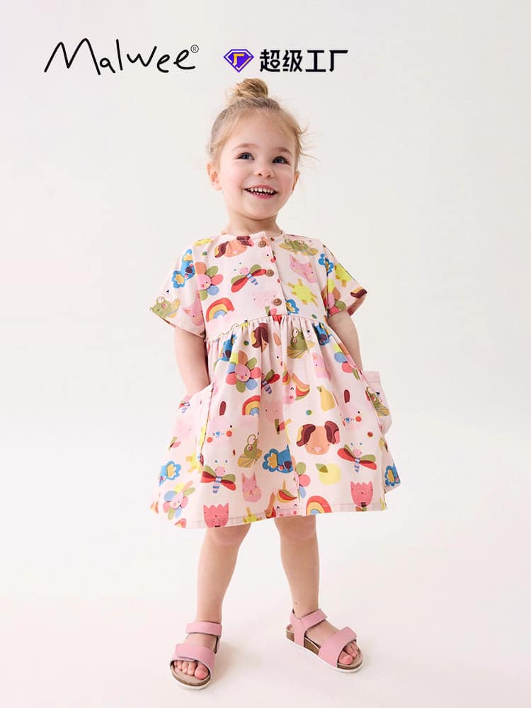 [🆕🇻🇳]  Tân Tân Shop – Hệ thống mẹ và Bé 🧑‍🧒❤️️👶⭐️ Gooby với các chứng nhận uy tín an toàn cho bé yêu!!! Công ty có trụ sở tại Hàn và Việt Nam
Trên bao bì cũng ghi rất rõ bỉm sản xuất tại Trung Quốc theo cô , shares-1✔️ , likes-5❤️️ , date-2025-03-15 05:34:43🇻🇳🇻🇳🇻🇳📰🆕