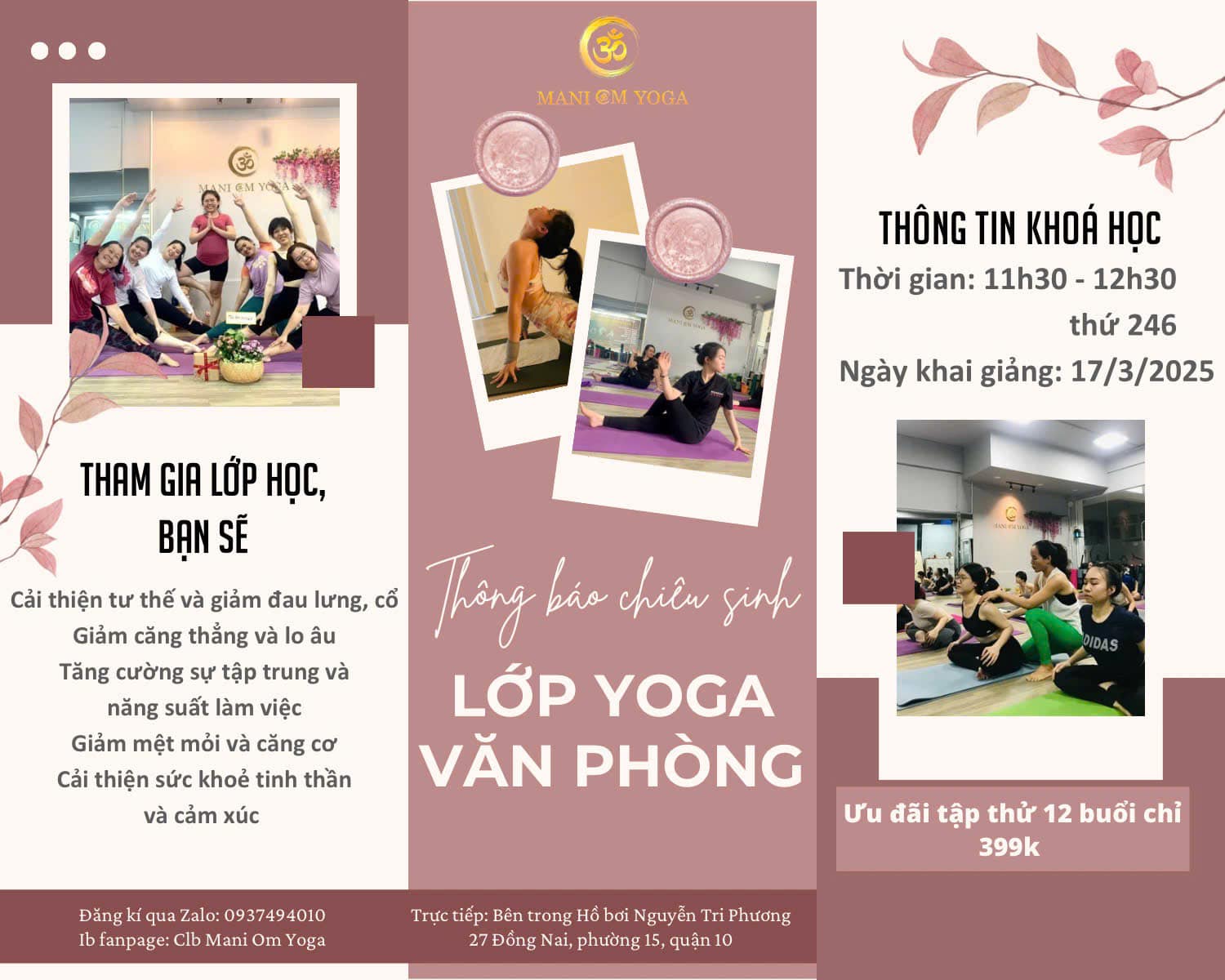 [🆕🇻🇳] Clb Mani Om Yoga – Trung tâm yoga chuyên nghiệp, uy tín tại quận 10 🧘 Top1Yoga 🤸🏻‍♀️ THÔNG BÁO CHIÊU SINH
Mani Om Yoga thông báo mở lớp yoga văn phòng từ 11:30 đến 12:30 vào thứ 2, thứ 4 và thứ 6, khai giảng vào ngày 17/3. 

Đây là lớp học  , shares-0✔️ , likes-5❤️️ , date-2025-03-15 03:57:15🇻🇳🇻🇳🇻🇳📰🆕