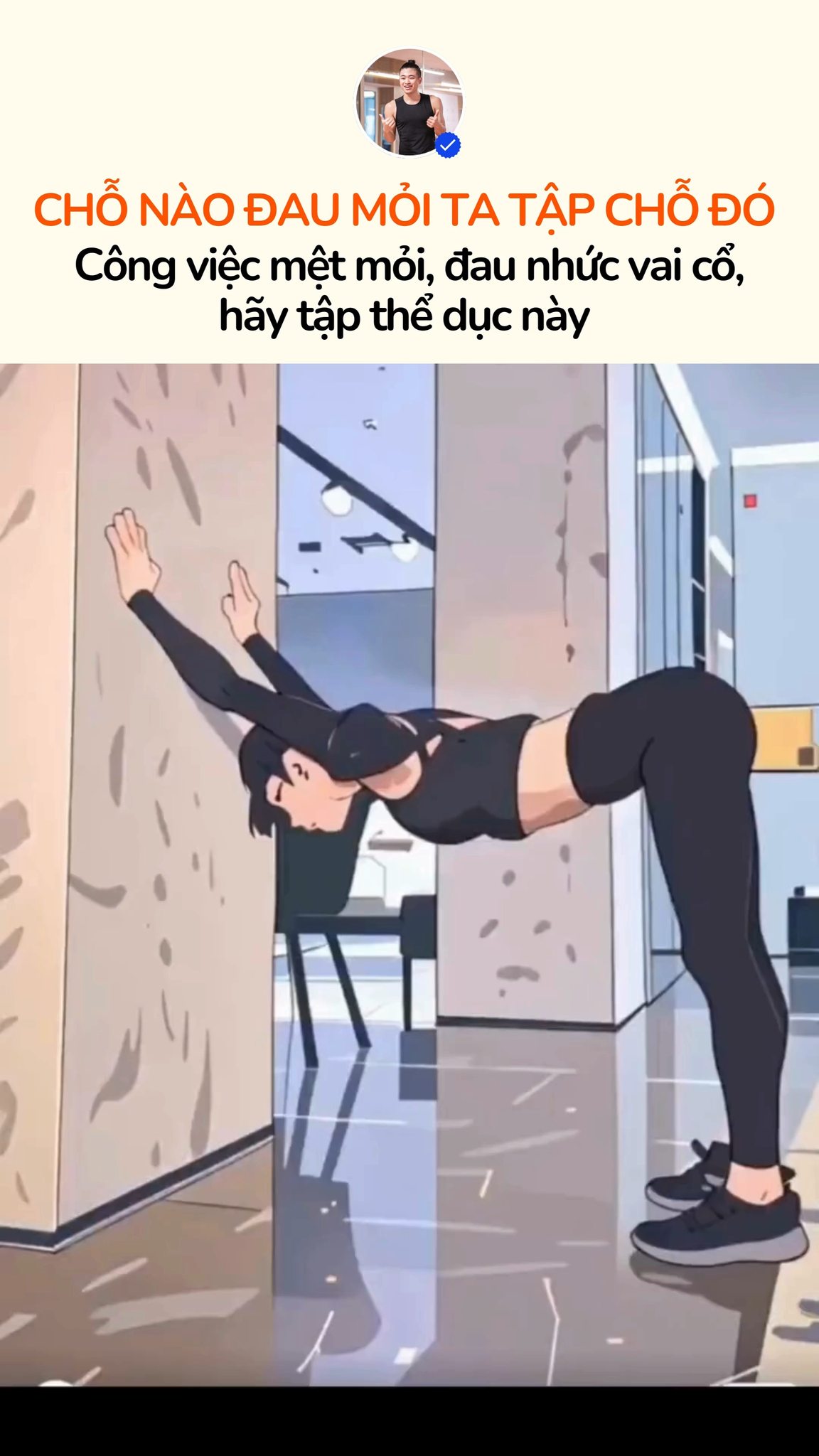 [🆕🇻🇳] Đạt Anh Yoga Flow – Khóa Học Video Online – Phòng tập yoga  🧘 Top1Yoga 🤸🏻‍♀️ Cuối ngày dành thời gian giãn cơ chị em ơi 
#datanhyogaflow #yogaflow #Khóa_học_Video_Online  #reelsfypシ , shares-0✔️ , likes-0❤️️ , date-2025-03-20 05:00:23🇻🇳🇻🇳🇻🇳📰🆕