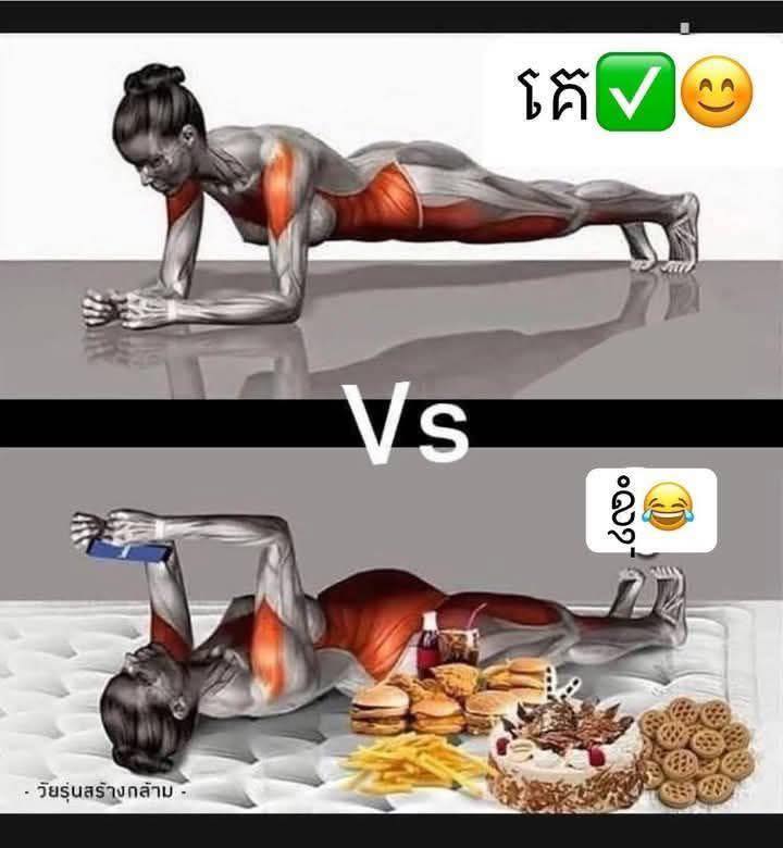 [🆕🇻🇳] GOFIT – Ngọc Lâm Long Biên – HỆ THỐNG PHÒNG TẬP DÀNH RIÊNG CHO NỮ  🧘 Top1Yoga 🤸🏻‍♀️  Bạn muốn body đẹp hay chỉ muốn… mơ về nó? 

Chúng ta ai cũng từng lười biếng, từng hứa hẹn “mai tập”, “bắt đầu lại từ thứ Hai”, nhưng cuối cùng lại… nằm d , shares-0✔️ , likes-0❤️️ , date-2025-03-22 06:17:32🇻🇳🇻🇳🇻🇳📰🆕