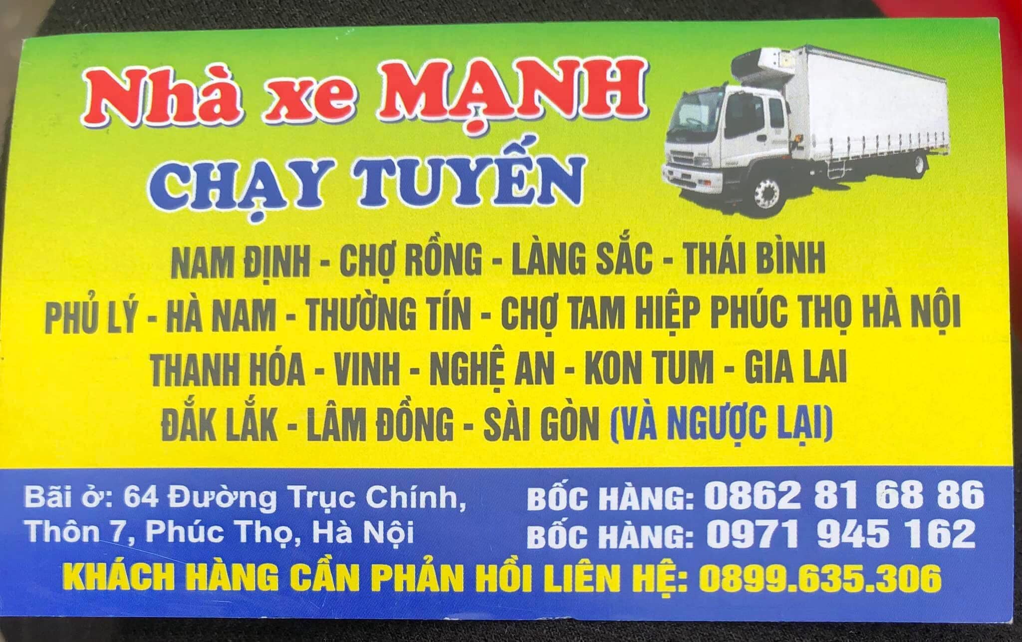 [🆕🇻🇳] PNK Kids – Chuyên quần áo, phụ kiện, giày dép trẻ em cao cấp 🧑‍🧒❤️️👶⭐️ Hai bé nhà anh ƯHP thật dễ thương trong trang phục shop PNK.
 , shares-0✔️ , likes-0❤️️ , date-2025-04-29 06:55:26🇻🇳🇻🇳🇻🇳📰🆕