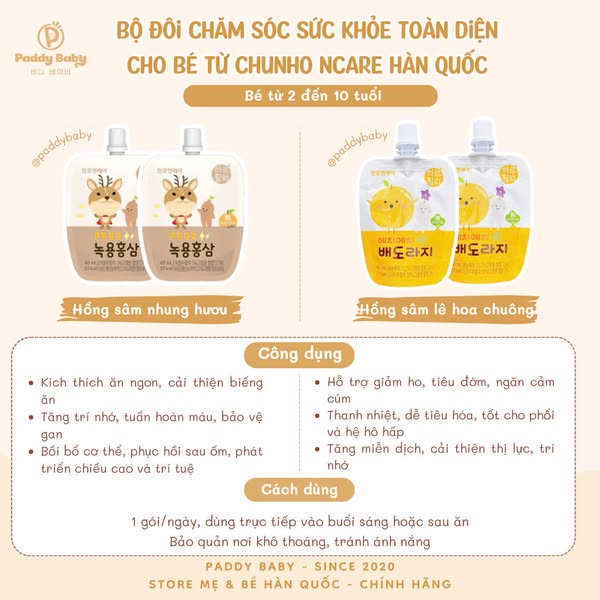 [🆕🇻🇳] Paddy Baby – Mẹ và Bé nội địa Hàn 🧑‍🧒❤️️👶⭐️ 𝐁𝐨̣̂ 𝐃𝐮̣𝐧𝐠 𝐂𝐮̣ 𝐍𝐚̂́𝐮 𝐀̆𝐧 𝐒𝐢𝐥𝐢𝐜𝐨𝐧 𝐃𝐚𝐢𝐥𝐲𝐥𝐢𝐤𝐞 𝐇𝐚̀𝐧 𝐐𝐮𝐨̂́𝐜
Siêu tiện lợi & an toàn cho bé và cả gia đình

Trợ thủ đắc lực cho mọi “đầu bếp tại gia” – từ món đơ , shares-0✔️ , likes-0❤️️ , date-2025-05-16 18:13:04🇻🇳🇻🇳🇻🇳📰🆕