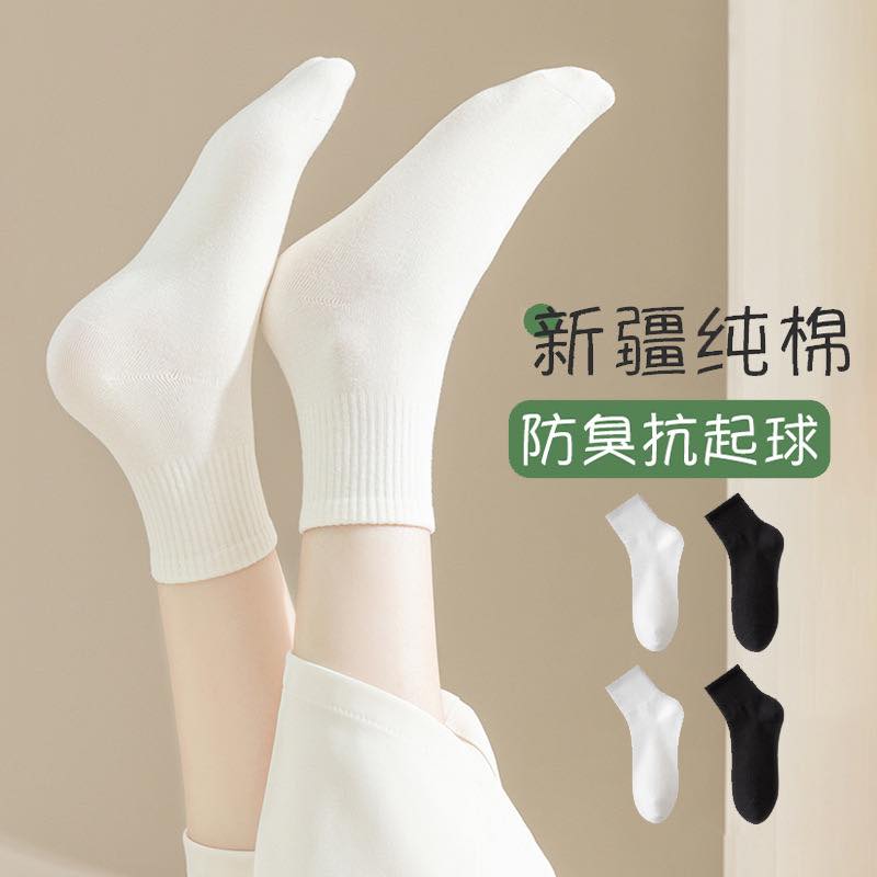 [🆕🇻🇳] Thảo Lâm Baby Shop – Cửa hàng quần áo sơ sinh – trẻ em 🧑‍🧒❤️️👶⭐️ Sweater hàng đẹp seo #30%

Bảng size tham khảo :

Size 80 10-12kg
Size 90 12-14kg
Size 100 14-16kg
Size 110 16-18kg
Size 120 18-20kg
Size 130 20-24kg

 Bé  , shares-0✔️ , likes-3❤️️ , date-2025-07-15 04:46:47🇻🇳🇻🇳🇻🇳📰🆕