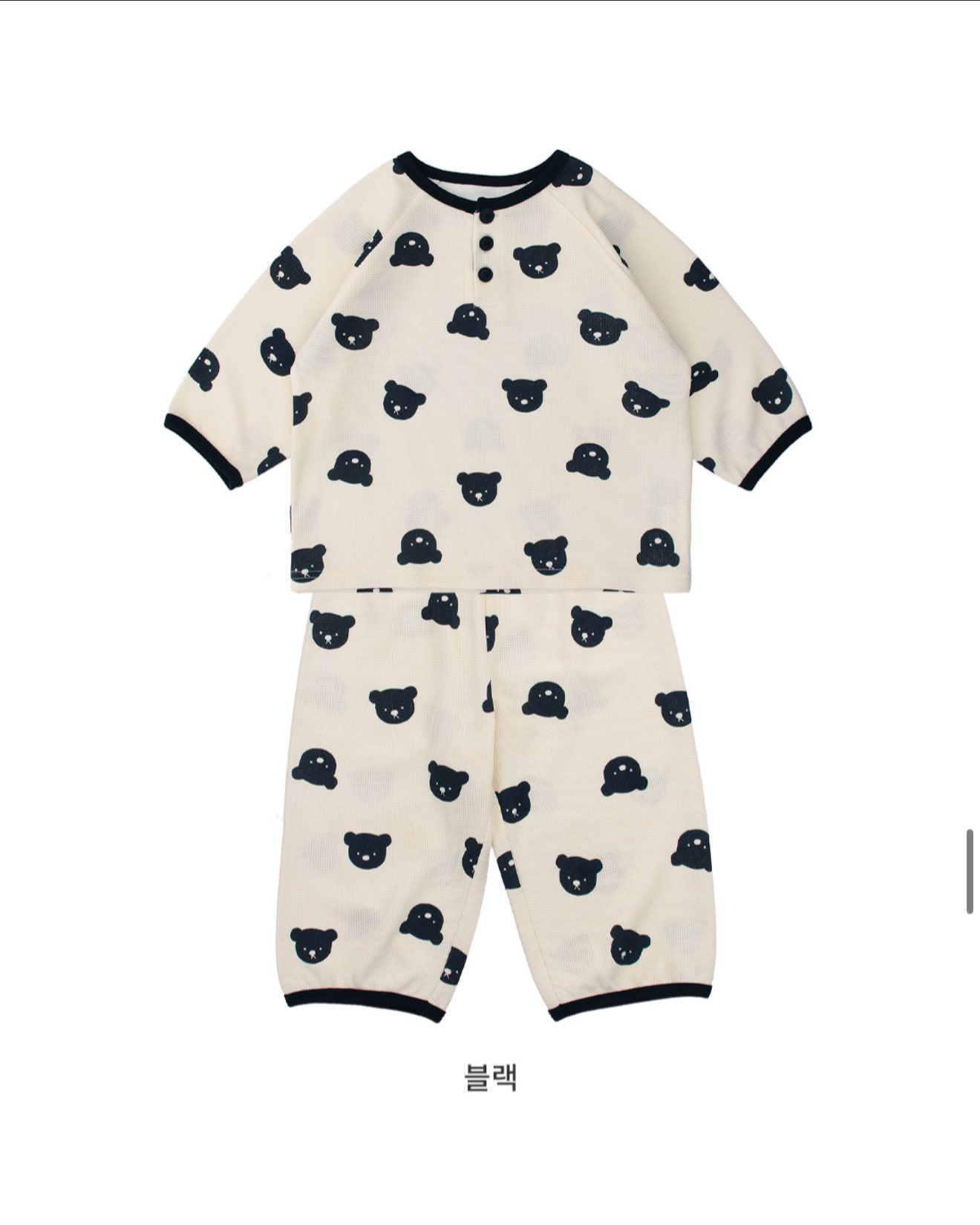 [🆕🇻🇳] LuBaby – MumBaby Siêu thị Mẹ và Bé – Mang lại giá trị tốt nhất cho mẹ và bé 🧑‍🧒❤️️👶⭐️ Cảm ơn khách yêu đã luôn tin tưởng, mua hàng bên Lubaby nhiều nhé

Địa chỉ uy tín: 
  CN1: MumBaby 719 Trần Thủ Độ, Điện Nam Trung, Điện Bàn, Qua , shares-0✔️ , likes-0❤️️ , date-2025-07-20 01:43:58🇻🇳🇻🇳🇻🇳📰🆕