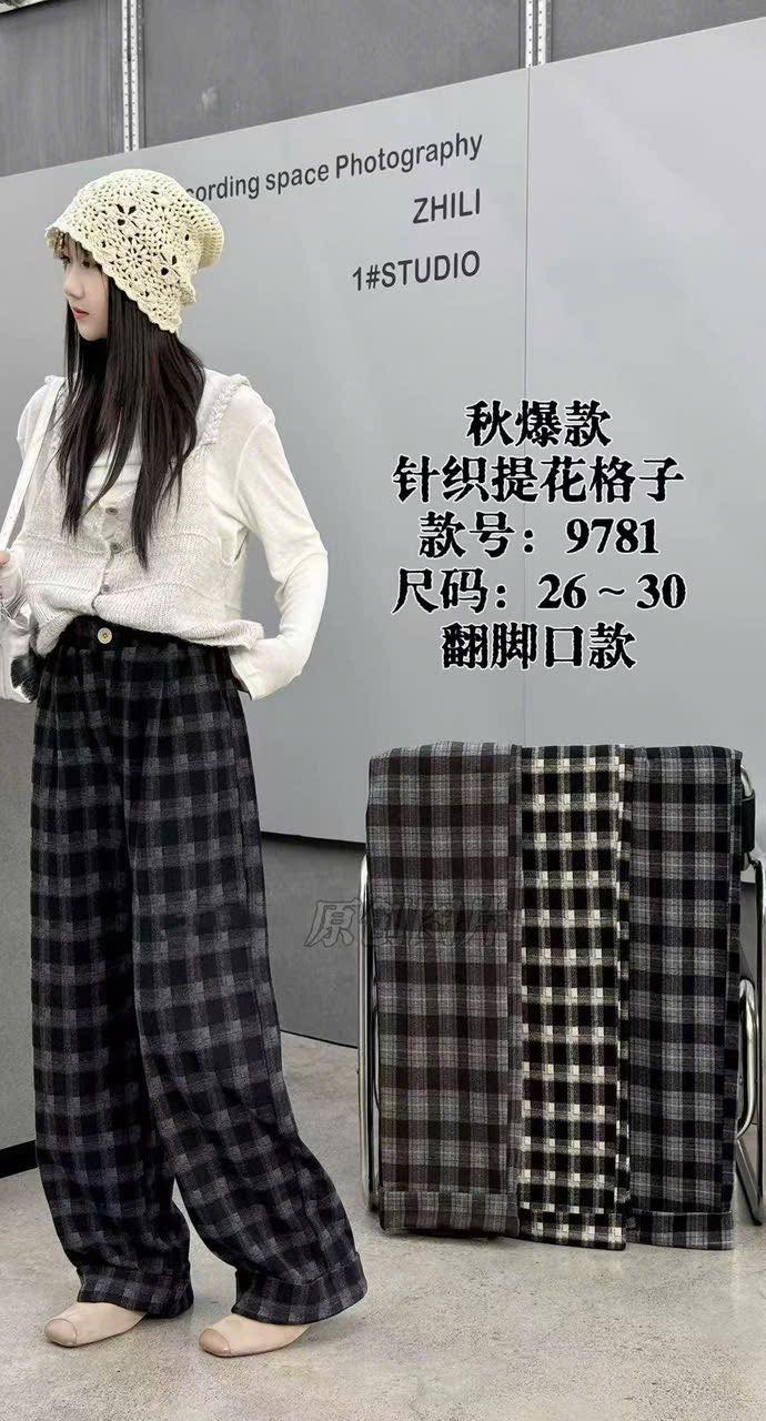 [🆕🇻🇳]  ToTo Kids – Chuyên Cung Cấp Sỉ Lẻ Thời Trang Trẻ Em Đa Dạng Mẫu Mã Kiểu Dáng,Hottrend 🧑‍🧒❤️️👶⭐️ Set đồ tăm xinh cho bé nào gu bánh bèo nha! 

BẢNG SIZE :8-28 kg
 , shares-1✔️ , likes-3❤️️ , date-2025-09-03 18:17:26🇻🇳🇻🇳🇻🇳📰🆕