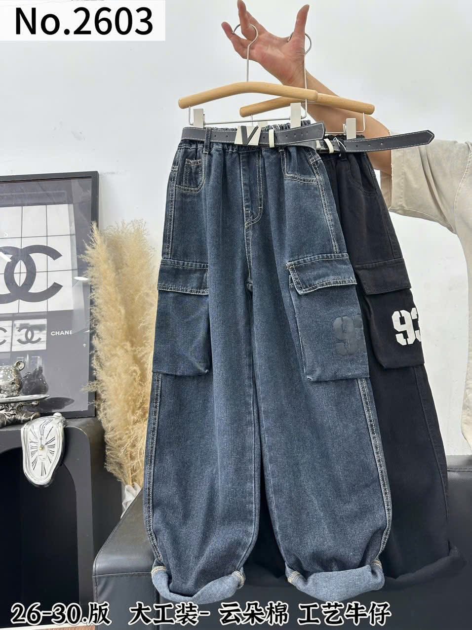 [🆕🇻🇳] THẾ GIỚI KIDS – THIÊN ĐƯỜNG CỦA MẸ VÀ BÉ 😎❤️️⭐️ Cuối tuần lên ngay 1 em váy bánh bèo
Xinh xỉu lun các mom ơi
Size 80-130(9-27kg)
 , shares-0✔️ , likes-2❤️️ , date-2025-10-19 16:35:30🇻🇳🇻🇳🇻🇳📰🆕