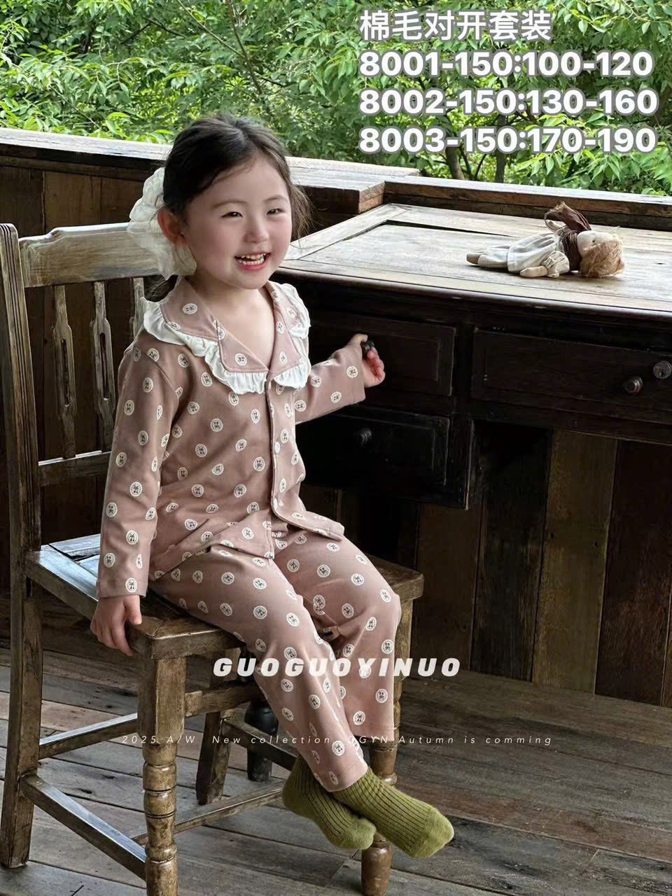[🆕🇻🇳] Gấu Kids  (Thời Trang Trẻ Em) 🧑‍🧒❤️️👶⭐️ Q bò đại bt

𝐏𝐫𝐢𝐜𝐞:2xx
Đơn online Freeship từ 2c nguyên giá.
size:26-30

Sẵn ạ!

=== Gấu kids -180 phố lò đúc -Hai Bà Trưng-HN – TĐ 0984099336
 , shares-0✔️ , likes-0❤️️ , date-2025-10-19 16:44:35🇻🇳🇻🇳🇻🇳📰🆕