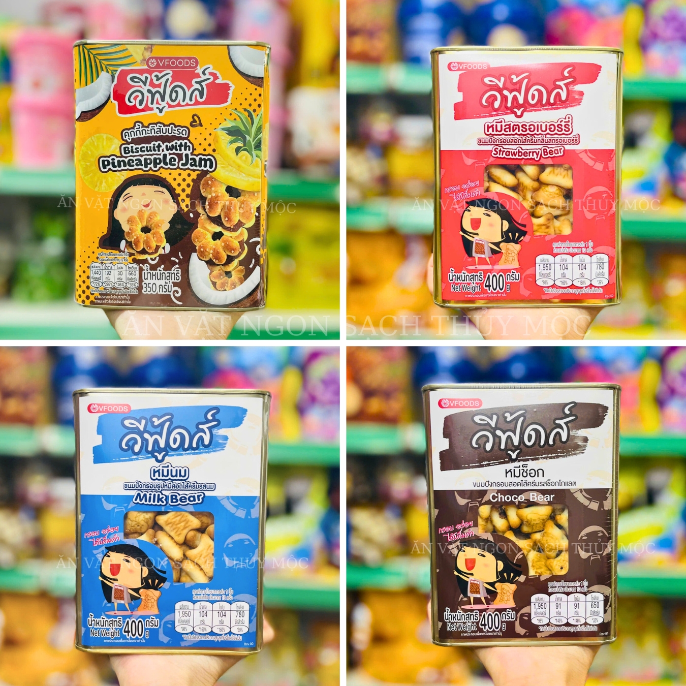 [🆕🇻🇳] Vothyca.eatery – Thực phẩm & Đồ uống 🍔 Top1Food  🍜 Vothyca.eatery  Xuân Bính Ngọ 2026
 , shares-0✔️ , likes-15❤️️ , date-2026-01-05 18:36:32🇻🇳🇻🇳🇻🇳📰🆕